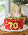 Red & Gold Longevity Cake