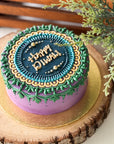 Happy Deepavali Cake