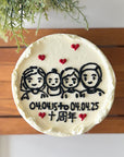 Family Portrait Cake