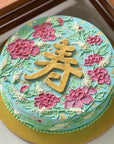 Peranakan Style Longevity Cake