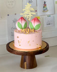 Red & Gold Longevity Cake