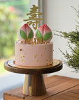 Red & Gold Longevity Cake