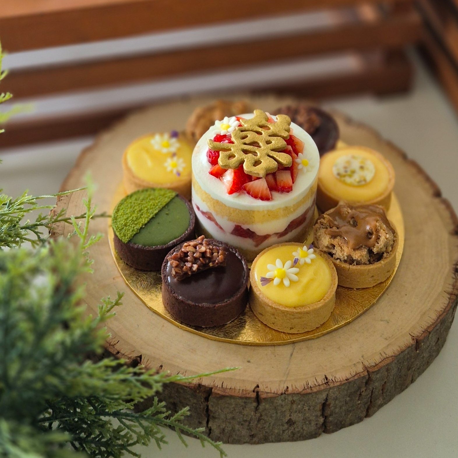 Blessings Guo Da Li Gift Set (过大礼)
