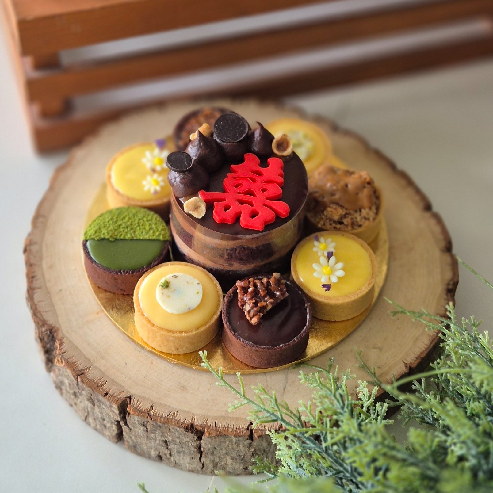 Blessings Guo Da Li Gift Set (过大礼)