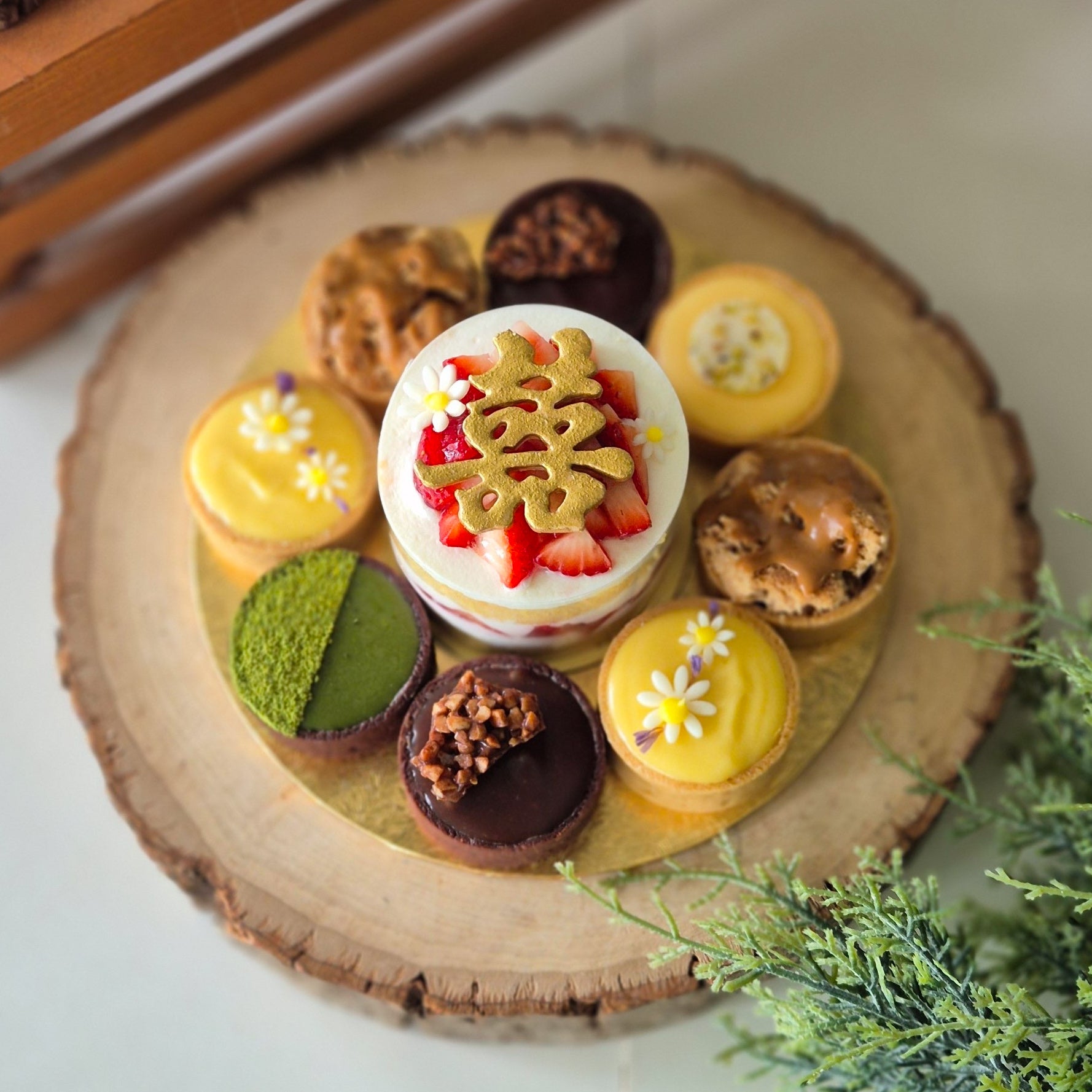 Blessings Guo Da Li Gift Set (过大礼)