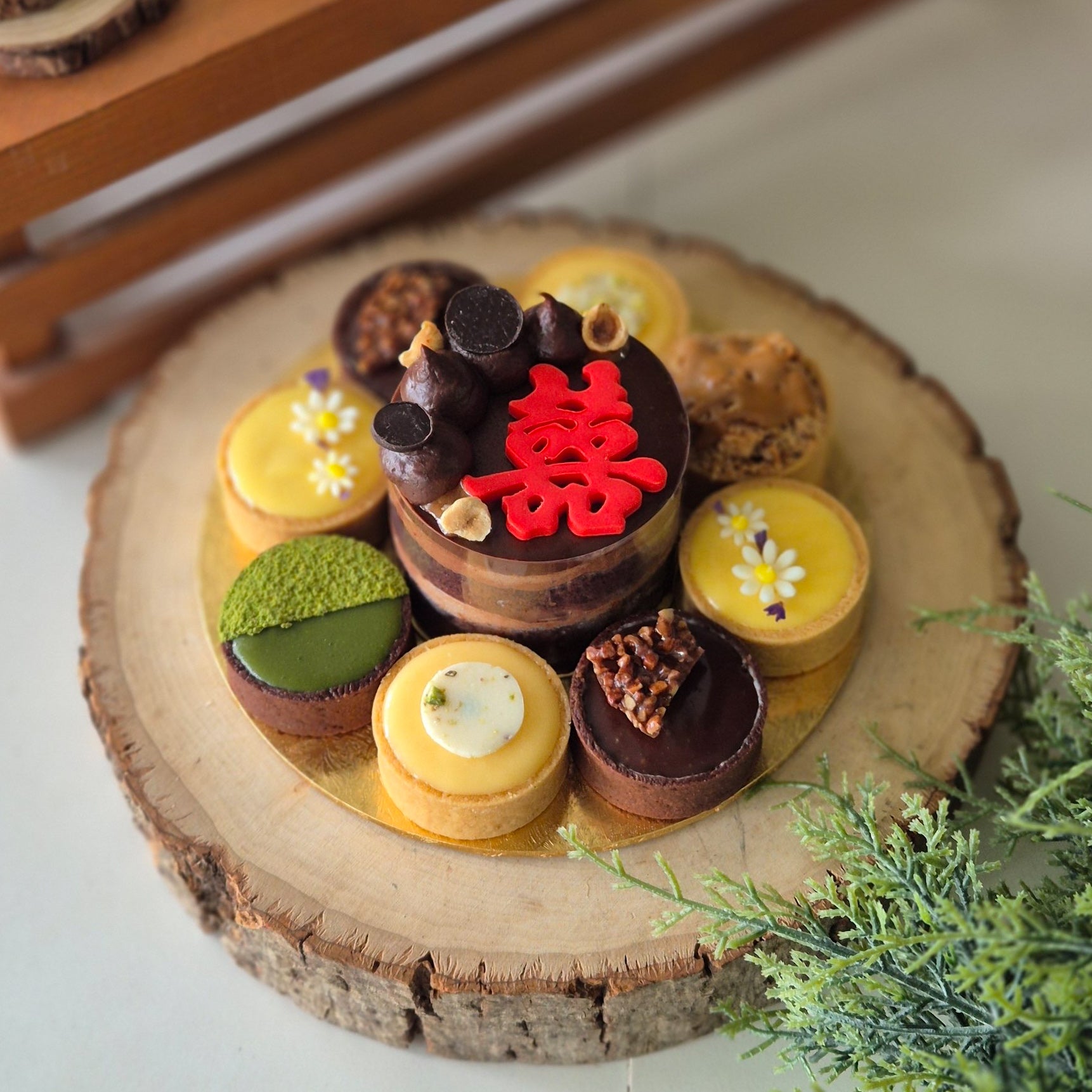 Blessings Guo Da Li Gift Set (过大礼)