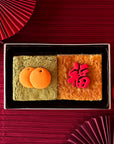CNY Cake Gift Set