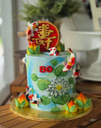 Koi Pond Longevity Cake