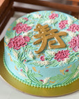 Peranakan Style Longevity Cake